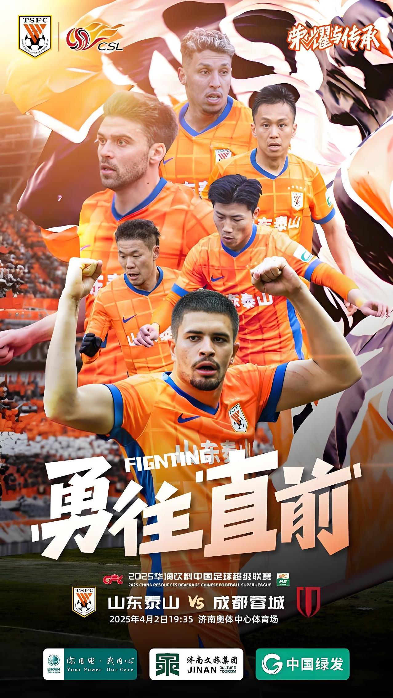 米兰体育新闻-马赛下一轮主场战平，争取保持不败状态的简单介绍