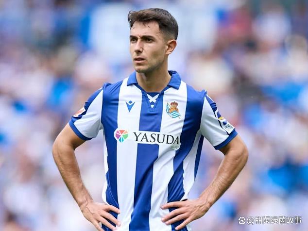 米兰体育下载-皇家社会击败毕尔巴鄂,豪取三分