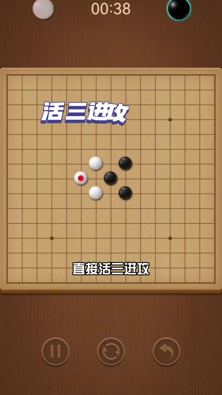 米兰体育app-精良战术布阵奏效，球队成功破解对手防线