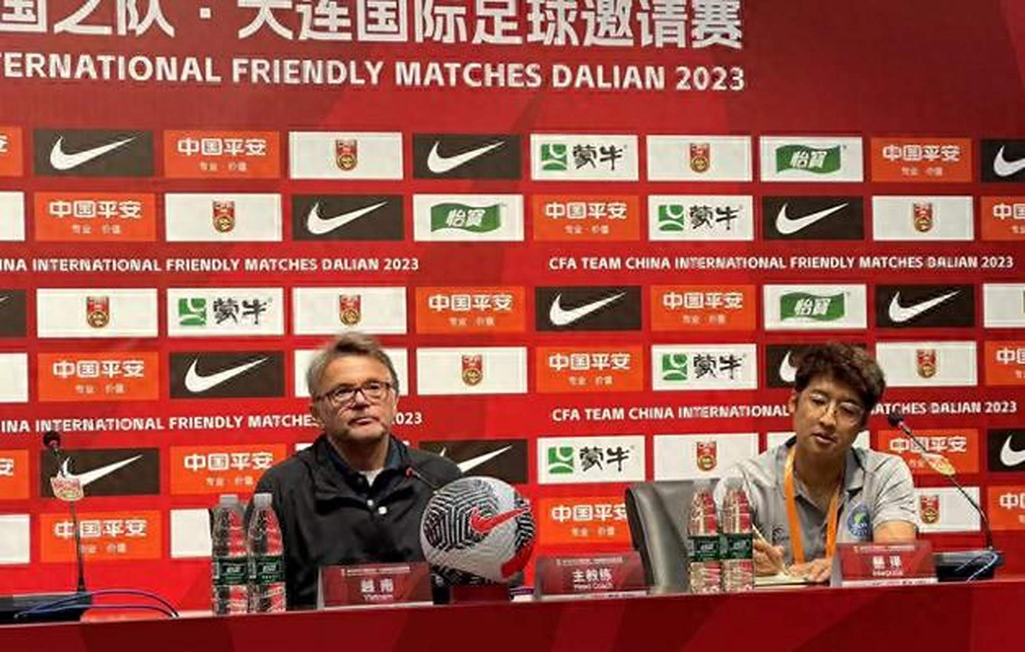 米兰体育中国官网-越南球队在比赛中赢得重要胜利！