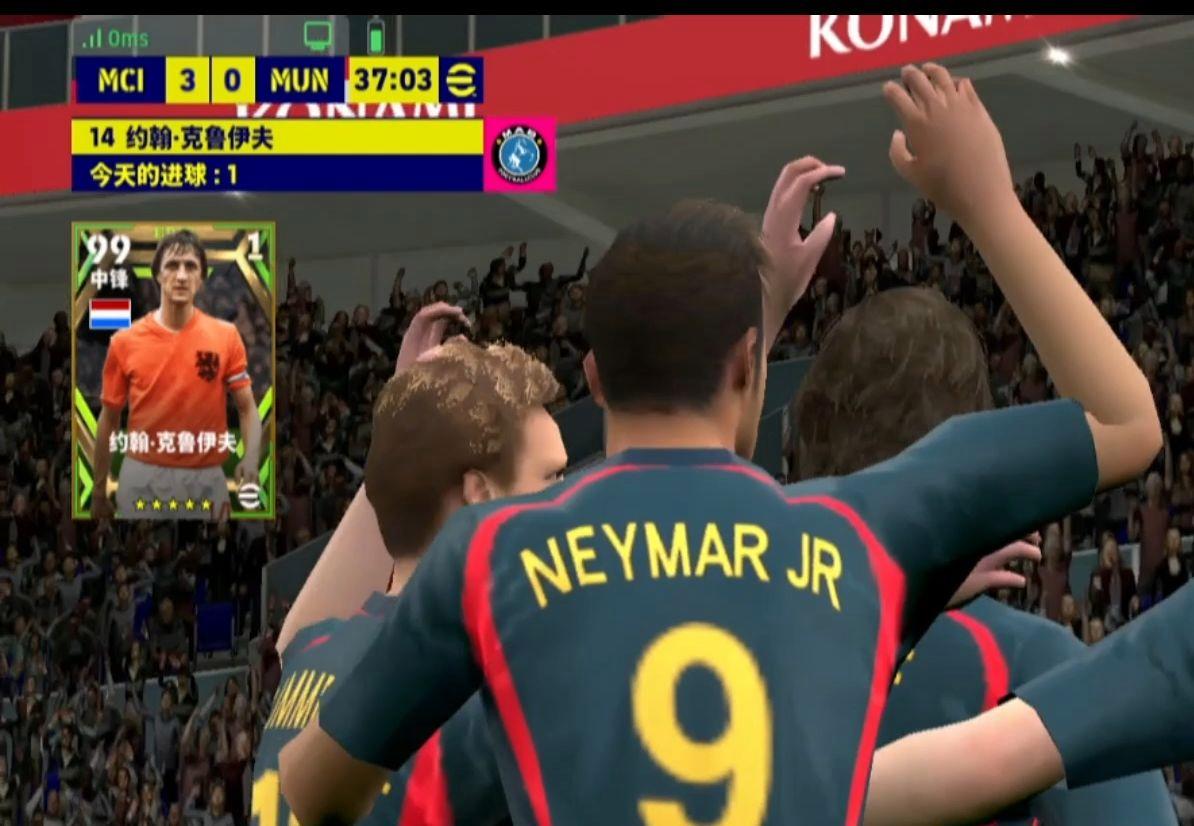 米兰体育注册-足球比赛场上的精彩进球赏心悦目