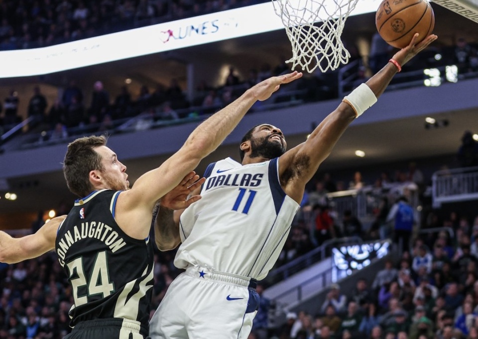 米兰体育网页版入口-雄鹿连胜被终结，不敌独行侠